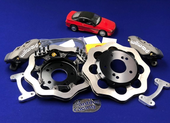 DSM Front Vented brake